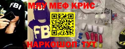 дурь Балаково