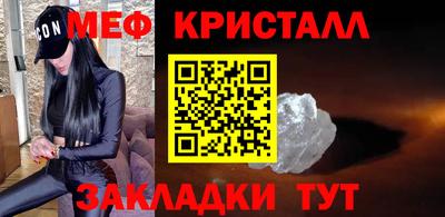 дурь Балаково