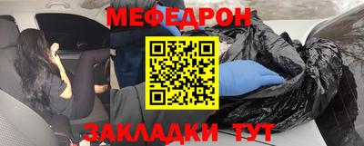 кокаин Балашиха