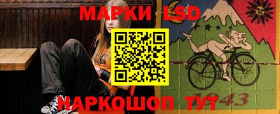 дурь Балаково