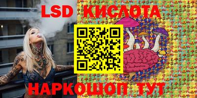 дурь Балаково