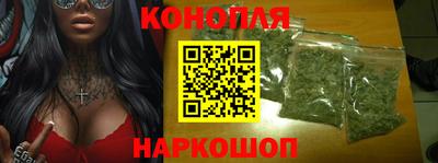 спиды Донецк