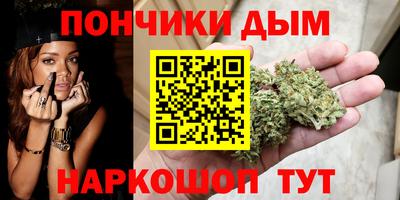 кокаин Балашиха