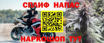 кокаин Балашиха