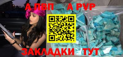 кокаин Балашиха