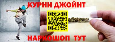 кокаин Балашиха