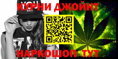 кокаин Балашиха
