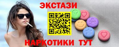 дурь Балаково