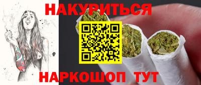 кокаин Балашиха