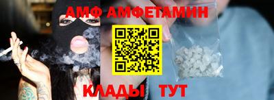 кокаин Балашиха