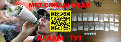 дурь Балаково
