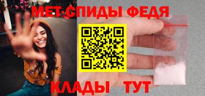 дурь Балаково