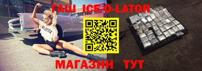 дурь Балаково