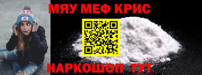 кокаин Балашиха
