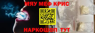 кокаин Балашиха