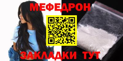 кокаин Балашиха